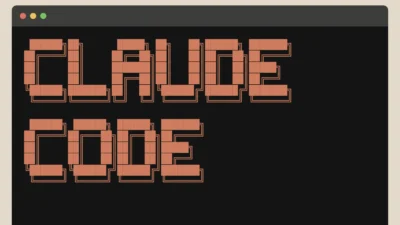 はじめての投稿